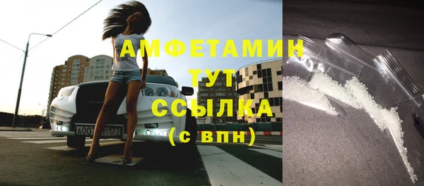 ECSTASY Корсаков