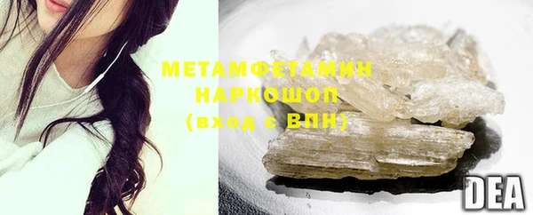 mdma Костерёво