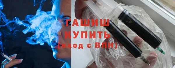 ECSTASY Корсаков