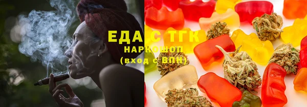 ECSTASY Корсаков