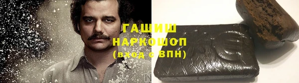 мяу мяу мука Кодинск