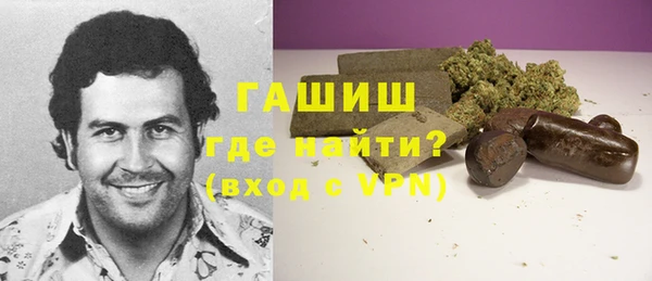 mdma Костерёво