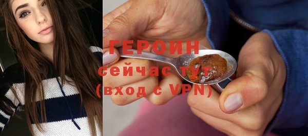 МДМА Козельск