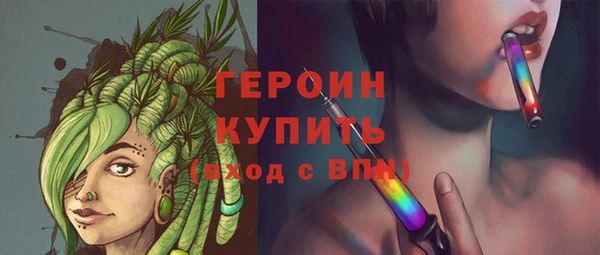 mdma Костерёво