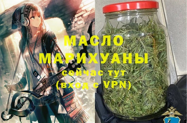 МДМА Козельск