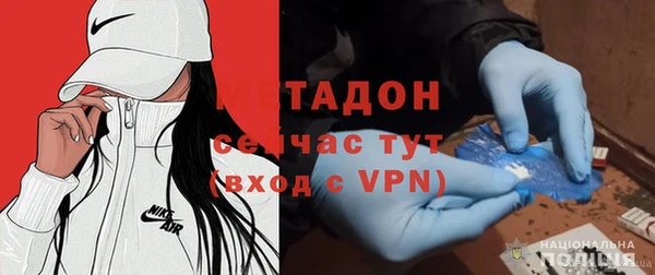 ECSTASY Корсаков