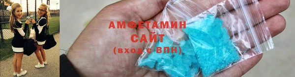 мяу мяу мука Кодинск