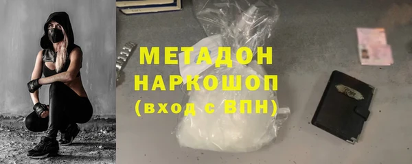 ECSTASY Корсаков