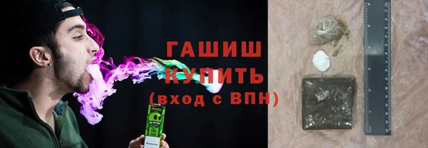 винт Коряжма