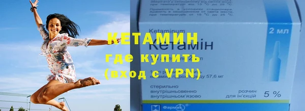 винт Коряжма