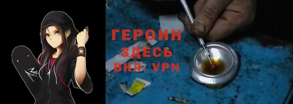 винт Коряжма