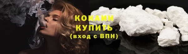mdma Костерёво