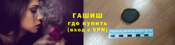 ECSTASY Корсаков