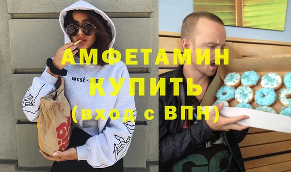 ECSTASY Корсаков