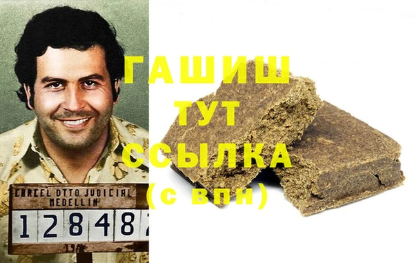винт Коряжма