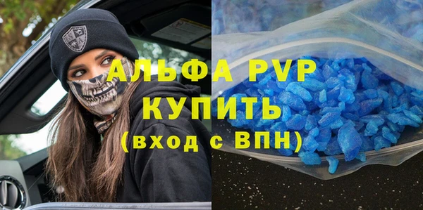 ECSTASY Корсаков