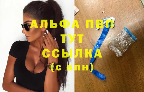 МДМА Козельск