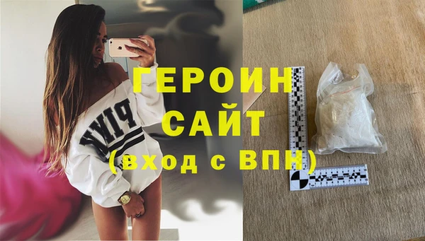 винт Коряжма