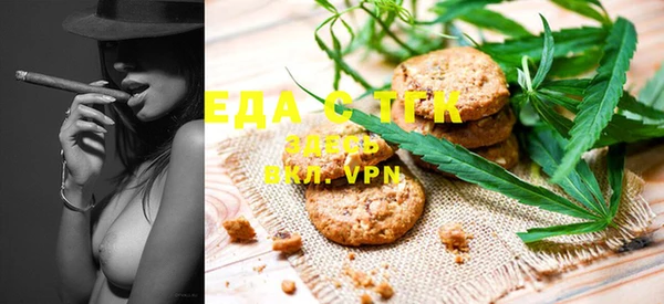 mdma Костерёво