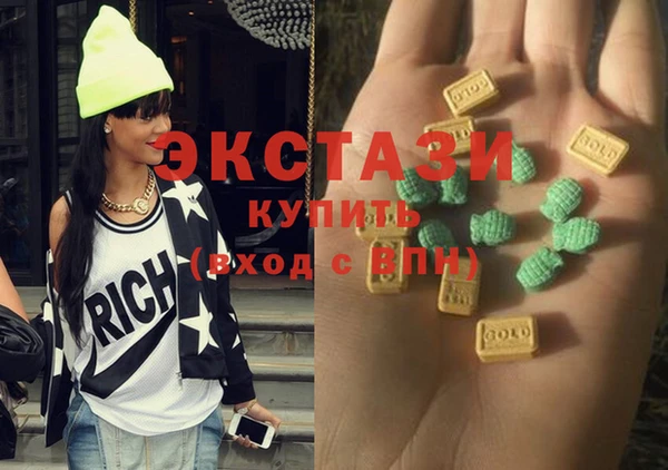 мескалин Козловка