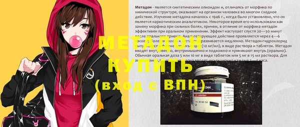 mdma Костерёво