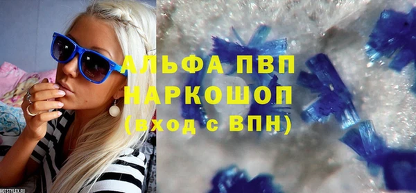 ECSTASY Корсаков
