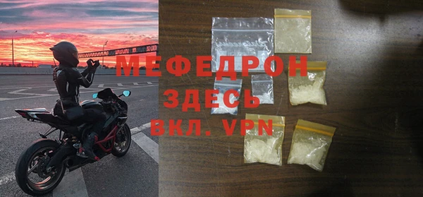ECSTASY Корсаков