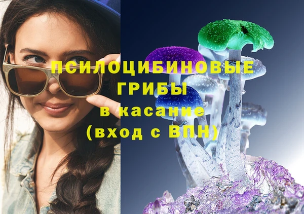 mdma Костерёво
