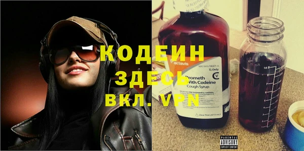 винт Коряжма