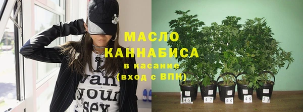 mdma Костерёво