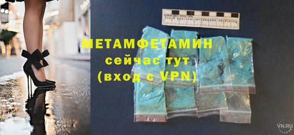 винт Коряжма
