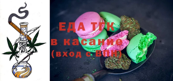ECSTASY Корсаков