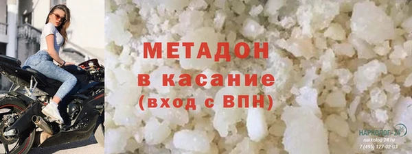 mdma Костерёво